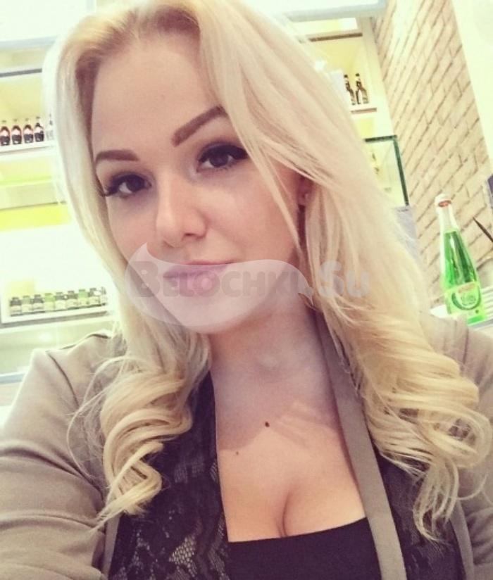 Проститутка Софья г. Реж
